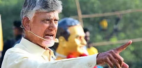 एपी फायबरनेट घोटाळ्यात चंद्राबाबू नायडू मुख्य आरोपी; सीआयडीकडून आरोपपत्र दाखल