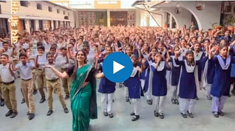 Teacher Dance Viral Video