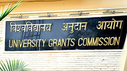क्यूएस क्रमवारीसाठी विद्यापीठांना आवाहन; यूजीसीची उच्च शिक्षण संस्थांना १२ एप्रिलपर्यंत मुदत