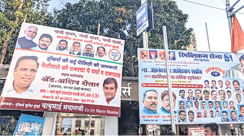 सर्व राजकीय पक्षांना नोटीस बजावा, हायकोर्टाचे याचिकाकर्त्यांना आदेश; अनधिकृत होर्डिंग प्रकरण