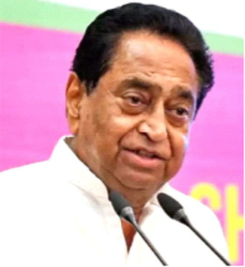 भाजपच्या अंगणात 'कमल'नाथ?