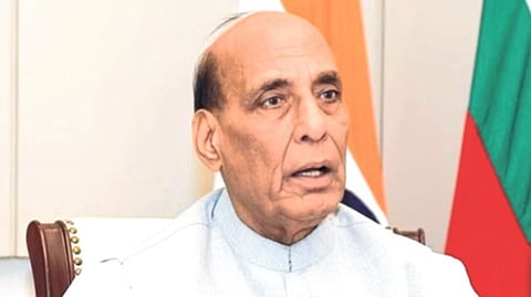 राजनाथ सिंह