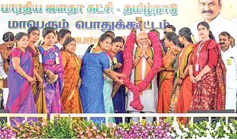 द्रमुक तामिळनाडूचा शत्रू, पंतप्रधानांची
जोरदार टीका; केरळमधील काँग्रेस आघाडी, यूडीएफ आणि एलडीएफ सरकारवरही निशाणा