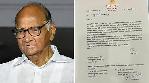 शरद पवारांची गुगली? मुख्यमंत्री, दोन्ही उपमुख्यमंत्र्यांना बारामतीत भोजनाचे निमंत्रण
