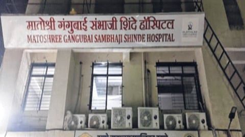 ठाण्यात गुडघा प्रत्यारोपणासह खुब्याची मोफत शस्त्रक्रिया