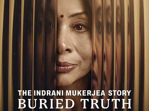 ‘द इंद्राणी मुखर्जी स्टोरी’च्या प्रदर्शनाचा मार्ग मोकळा, हायकोर्टाने CBI ची याचिका फेटाळली