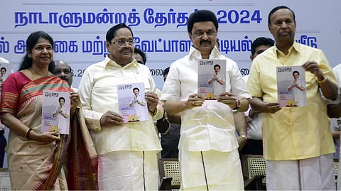 द्रमुकचा जाहीरनामा आणि उमेदवारांची पहिली यादी घोषित