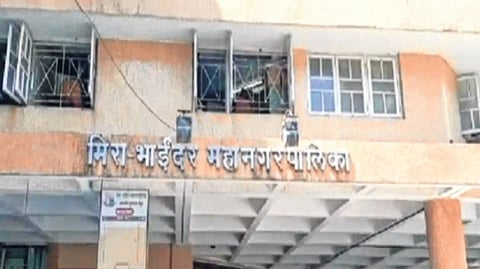 ८४ कोटी ८० लाखांची पाणीपट्टी वसूल; मीरा-भाईंदर महापालिकेने थकबाकीदारांच्या तोडल्या १०१ नळजोडण्या