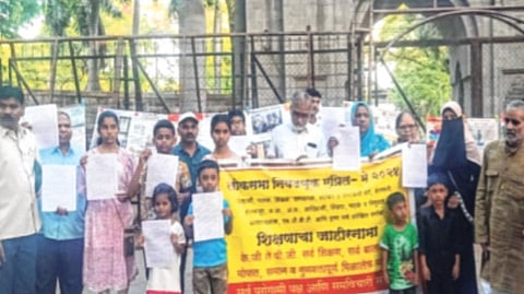 गुणवत्तापूर्ण समान शिक्षणासाठी जाहीरनामा; अखिल भारतीय समाजवादी शिक्षण हक्क सभेचे कार्याध्यक्ष शरद जावडेकर यांच्याकडून सादर