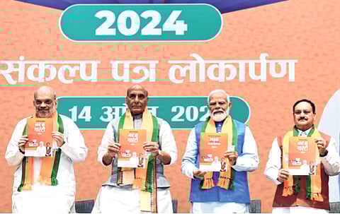 भाजप जाहीरनाम्यात ‘मोदी की गॅरंटी’वर भर; संकल्पपत्रात केल्या 'या' प्रमुख घोषणा