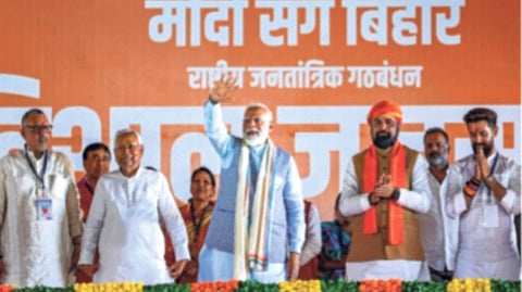 तृणमूलला भ्रष्टाचार, हिंसाचाराचा परवाना हवा! पंतप्रधान नरेंद्र मोदींचा आरोप