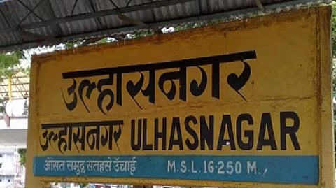 उल्हासनगरमध्ये भरारी पथकाची कारवाई; उपविभागीय अधिकारी विजयानंद शर्मा यांनी केला कारवाईबाबत खुलासा