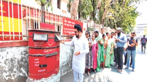 ‘मनसे’ची ‘पत्राद्वारे’ उद्धव ठाकरे यांच्यावर टीका