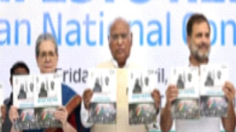 काँग्रेसचा जाहीरनामा मुस्लिमधार्जिणा!