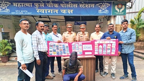 एटीएम कार्डची अदलाबदली करून नागरिकांना लुटणाऱ्या चोराला अटक