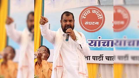 संग्रहित छायाचित्र