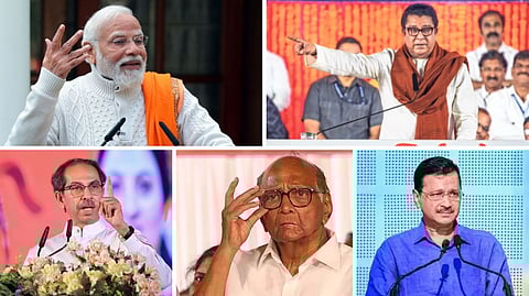 Modi-Raj presence of Uddhav, Pawar, Kejriwal in BK on a platform