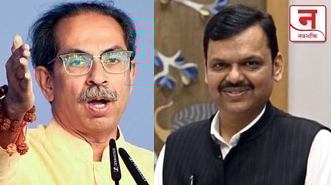 उद्धव ठाकरेंच्या आरोपावर देवेंद्र फडणवीसांचं प्रत्युत्तर