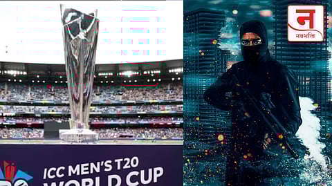 टी-२० विश्वचषक