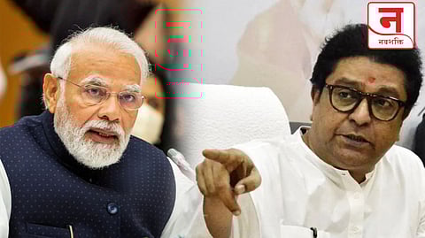 नरेंद्र मोदी-राज ठाकरे