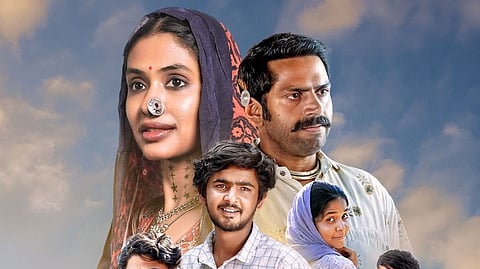 Malhar: तीन वेगवेगळ्या कथा उलगडणार 'मल्हार’ लवकरच येणार प्रेक्षकांच्या भेटीला!