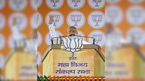 "मी हिंदू-मुस्लिम करणार नाही, हा माझा संकल्प..." पंतप्रधान मोदींचं वक्तव्य