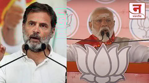 नरेंद्र मोदी