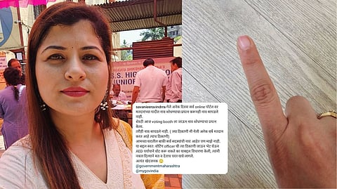 "अनेक वर्ष मतदान करते तिथेच माझं नाव नाही.." गायिका सावनी मतदानाला मुकली