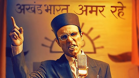 Swatantrya Veer Savarkar