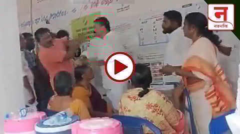 आमदार आणि मतदार भिडले