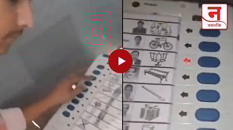 अखिलेश यादव ट्वीट