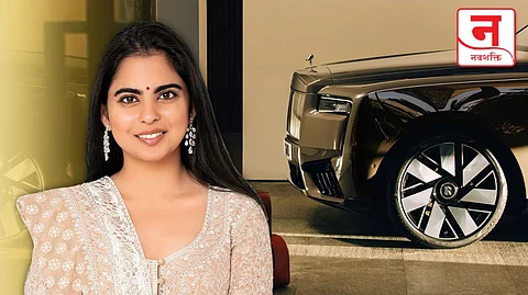 ईशा अंबानींचं कार कलेक्शन