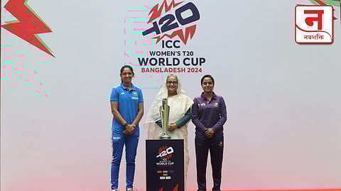 महिला टी-२० विश्वचषक