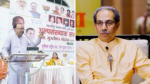 "उद्धव ठाकरेंची मुलाखत म्हणजे काळू बाळूचा तमाशाच", चंद्रशेखर बावनकुळेंची टीका