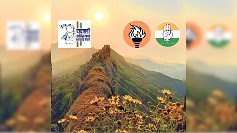 इंडिया आघाडीचा सूर्य उगवणार, रयतेचे राज्य येणार