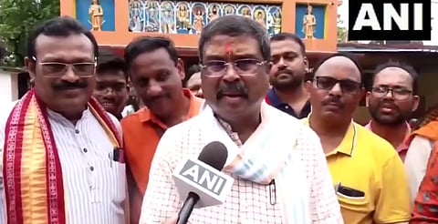 ‘एनटीए’च्या अधिकाऱ्यांवर कठोर कारवाई करणार; ‘नीट’मधील प्रकार; केंद्रीय शिक्षण मंत्री प्रधान यांचा इशारा