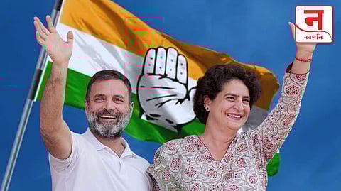 rahul gandhi priyanka gandhi