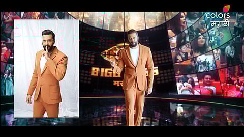 Riteish Deshmukh: रितेश भाऊची 'लयभारी' स्टाईल! Bigg Boss चा आला नवीन प्रोमो