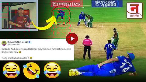 "गुलबदिनला 'ऑस्कर' द्या"; हसून लोटपोट झालेल्या नेटकऱ्यांची मागणी; 'चिटिंग' म्हणत ऑस्ट्रेलियाचा संताप