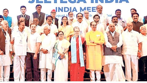 इंडिया आघाडीला अच्छे दिन ही तर परिवर्तनाची नांदी!