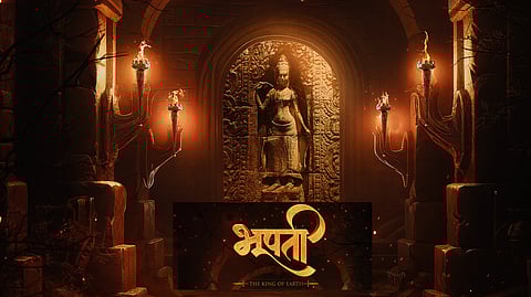 'भूपती'च्या माध्यमातून इतिहासातला सुवर्णकाळ रुपेरी पडद्यावर बघायला मिळणार!