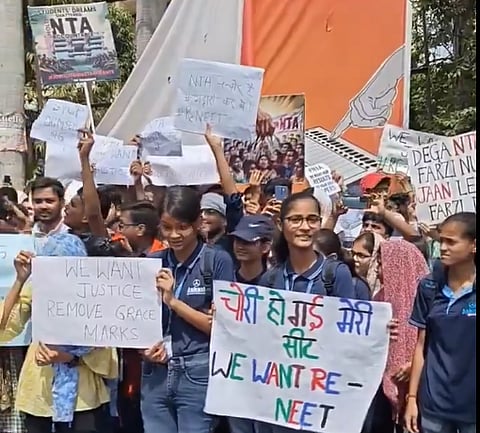 संग्रहित छायाचित्र