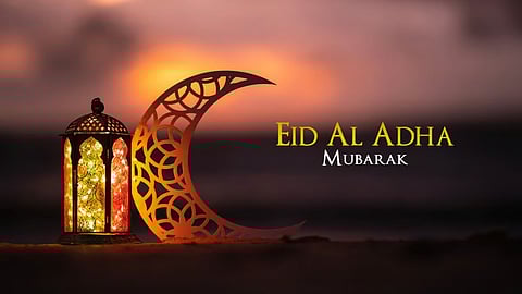 Bakrid 2024 Wishes: 'या' संदेशांद्वारे आपल्या मित्रांना द्या 'बकरी ईद'च्या शुभेच्छा!