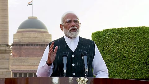 संग्रहित छायाचित्र