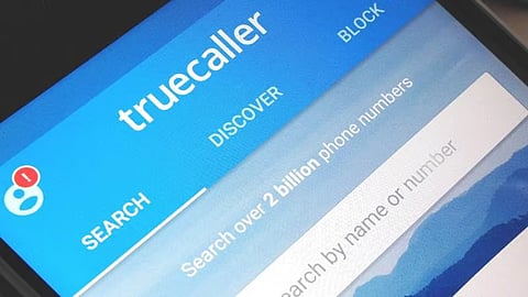 संग्रहित छायाचिज्ञ