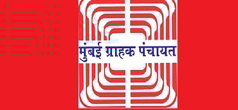 अशी सोडवली माझी तक्रार...
