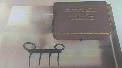 अनेक वर्षांची प्रतीक्षा संपली! छत्रपती शिवाजी महाराजांची वाघनखे राज्यात दाखल, उद्या होणार भव्य कार्यक्रम