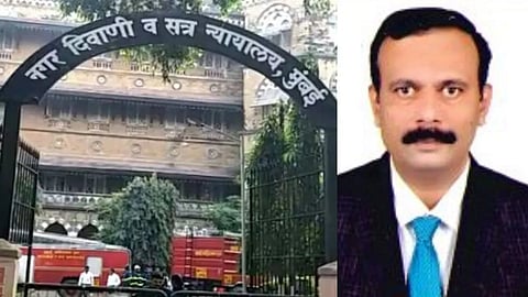 शिखर बँक घोटाळ्याची सुनावणी करणाऱ्या न्यायाधीशांची अचानक बदली; बदलीचे कारण मात्र गुलदस्त्यात