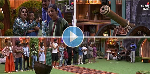 Bigg Boss Marathi 5: 'बिग बॉस मराठी'च्या घरात चालणार नॉमिनेशनची तोफ; निक्की आणि अंकितामध्ये धक्काबुक्की