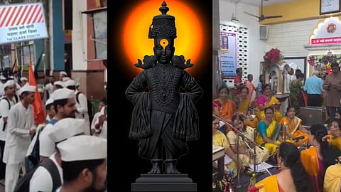Ashadhi Ekadashi 2024 Puja At Home